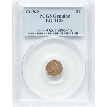 1876/5 $1 BG-1128 California Fractional Gold PCGS MS98