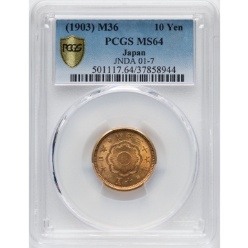 Meiji gold 10 Yen Year 36 (1903) MS64 PCGS, KM-Y33, JNDA 1-7.