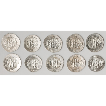 Dabwayhid Ispahbads of Tabaristan 10-Piece Lot of Uncertified Hemidrachms, Tabaristan mint, A-52. Size 23.7-24.0mm. Average weight 1.93gm. Average Condition AU.