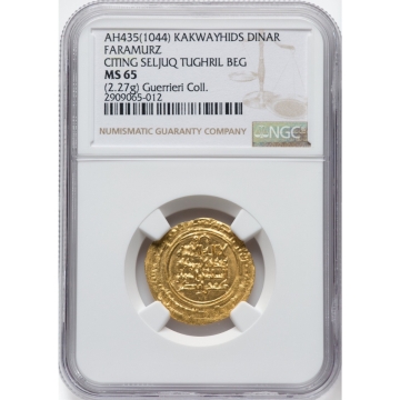 Kakwayhids. Faramurz (AH 433-443 / AD 1041-1051) gold Dinar AH 435 (AD 1043/1044) MS65 NGC