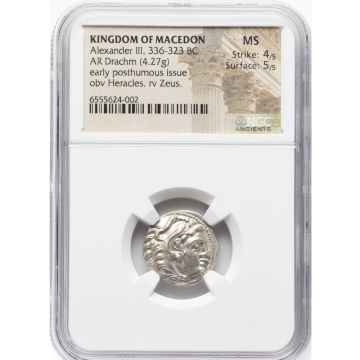 Alexander III, 336-323 BC KINGDOM OF MACEDON AR Drachm NGC 60