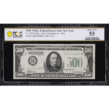 Fr. 2202-B. 1934A $500 Federal Reserve Mule Note. New York. PCGS Banknote About Uncirculated 53.